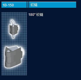 180Ƚ3
