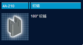 180Ƚ2