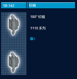 180Ƚ1110ϵУ