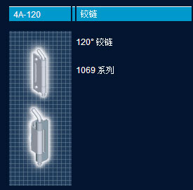 120Ƚ1069ϵУ