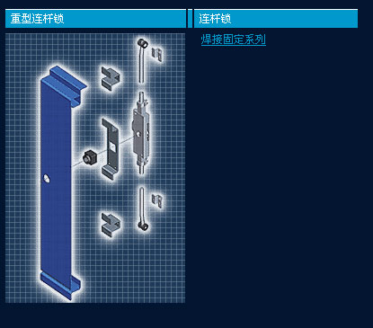 ӹ̶ϵ